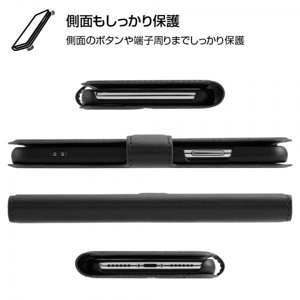 手帳型ケース シンプル マグネット