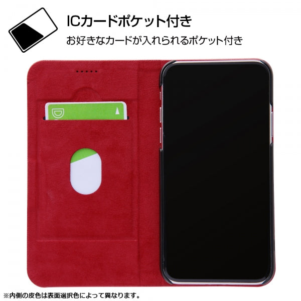 手帳型ケース マグネットタイプ