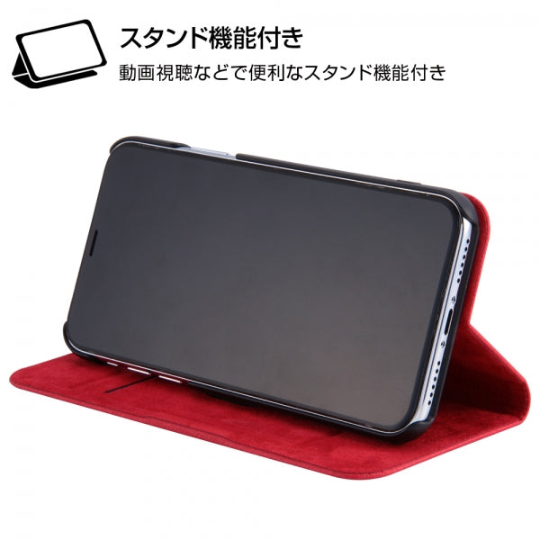 手帳型ケース マグネットタイプ