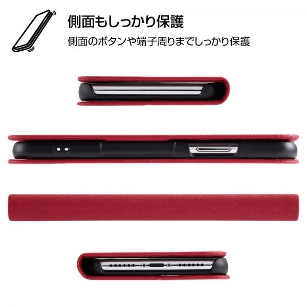 手帳型ケース マグネットタイプ