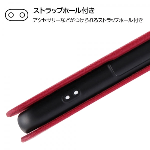 手帳型ケース マグネットタイプ