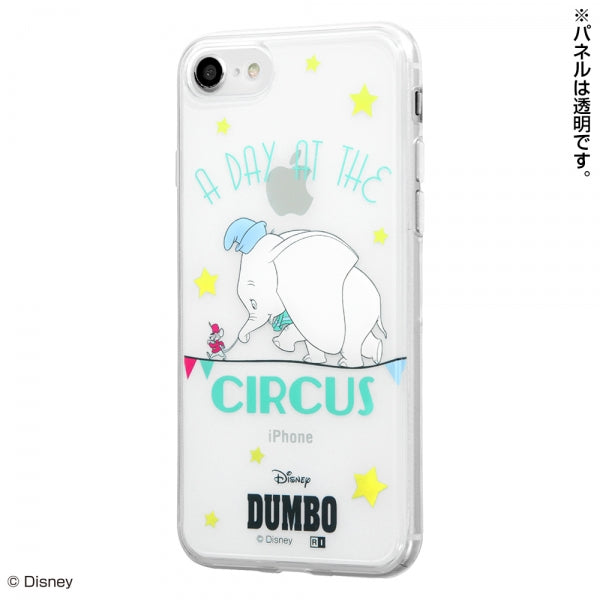 #カラー_『ダンボ/成功の入口』