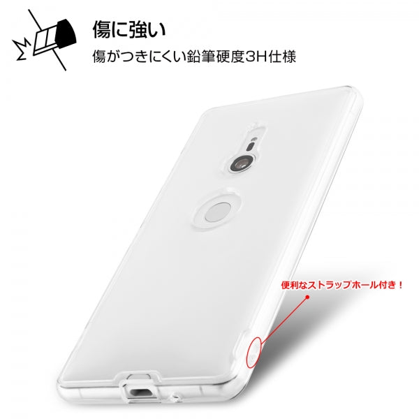 ハイブリッドケース