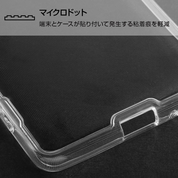 ハイブリッドケース