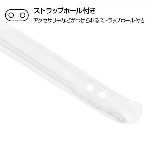 ハイブリッドケース