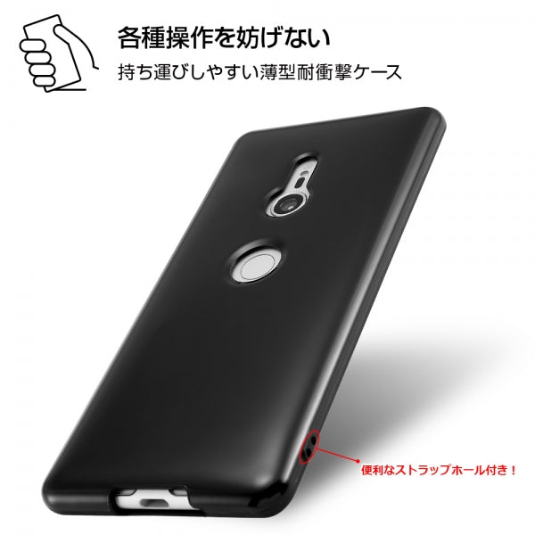 TPUソフトケース 耐衝撃Light