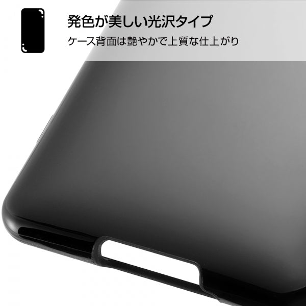 TPUソフトケース 耐衝撃Light