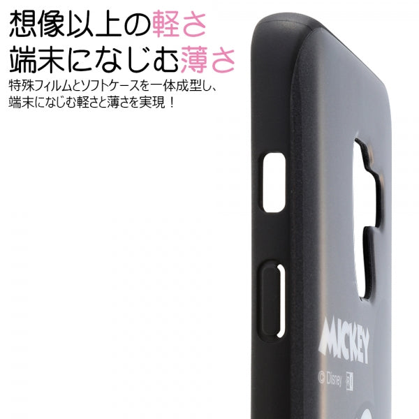 TPUソフトケース カラップ ディズニー