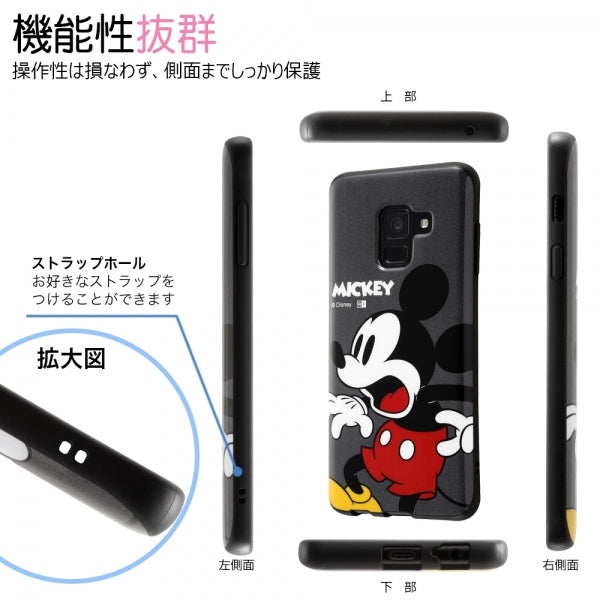 TPUソフトケース カラップ ディズニー