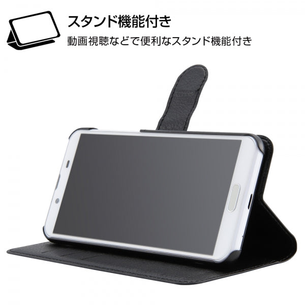 手帳型ケース シンプル マグネット