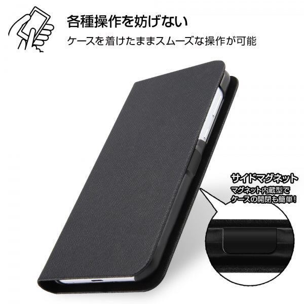 手帳型ケース マグネットタイプ