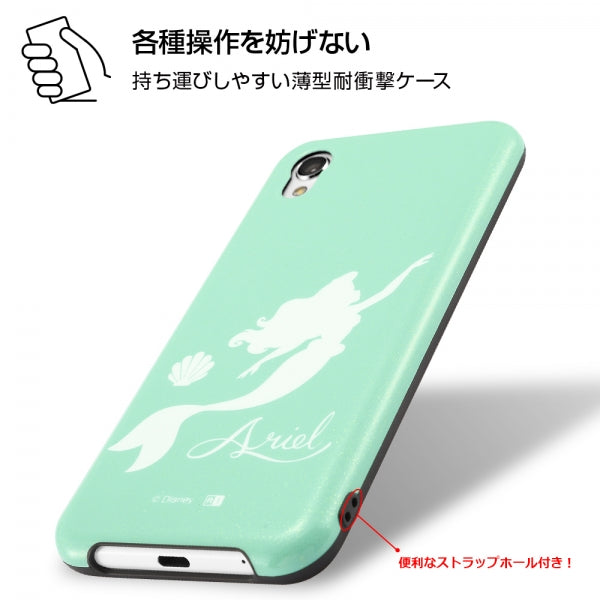 『ディズニーキャラクター』/TPUソフトケース 耐衝撃Light Pastel