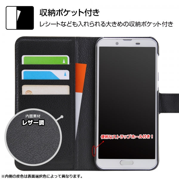 手帳型ケース カーボン