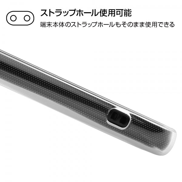 TPUソフトケース ウルトラクリア