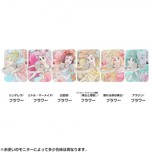 スマートフォン用リング アクリル ディズニープリンセス