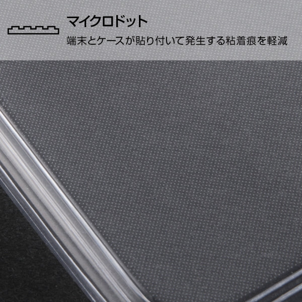 TPUケース+背面パネル ベル