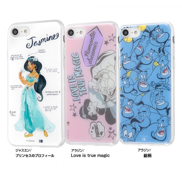 TPUケース+背面パネル アラジン