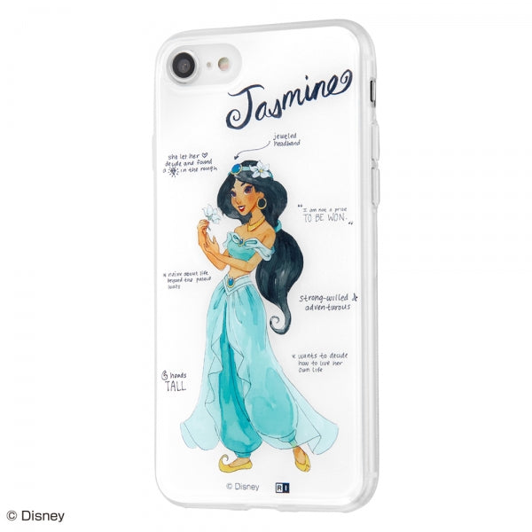 #カラー_『ジャスミン/プリンセスのプロフィール』