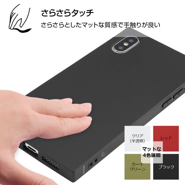 耐衝撃ソフトケース KAKU