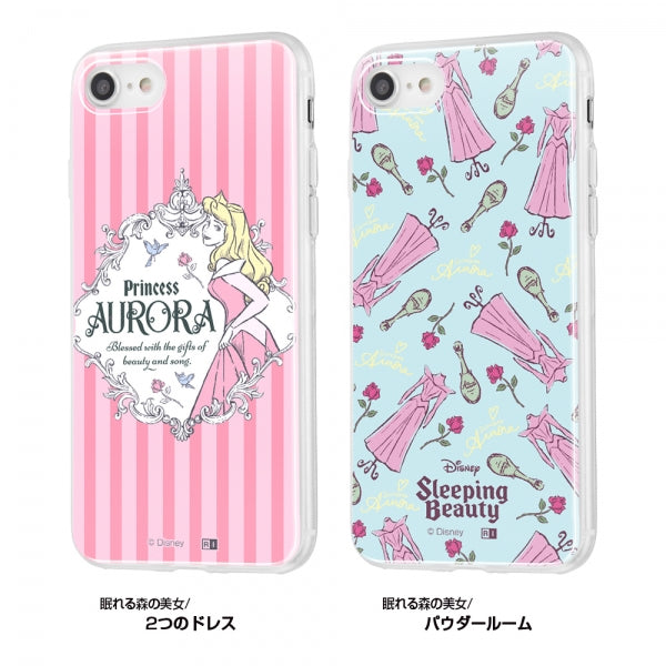 TPUケース+背面パネル オーロラ