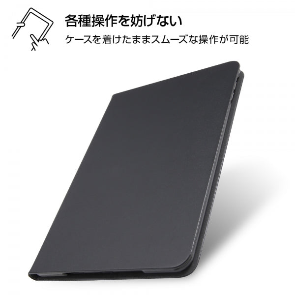 レザーケース スタンド機能付き