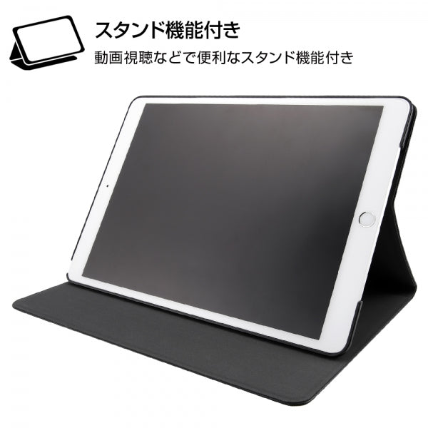 レザーケース スタンド機能付き