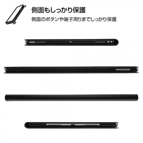 レザーケース スタンド機能付き