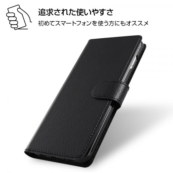 手帳型ケース シンプル マグネット