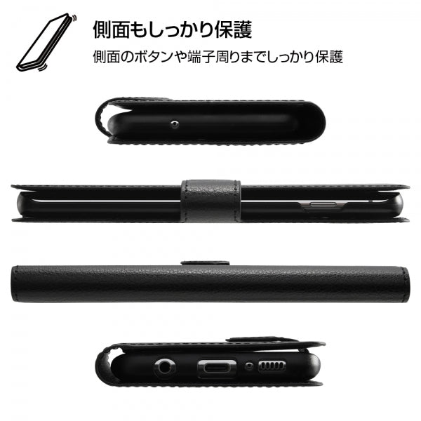 手帳型ケース シンプル マグネット