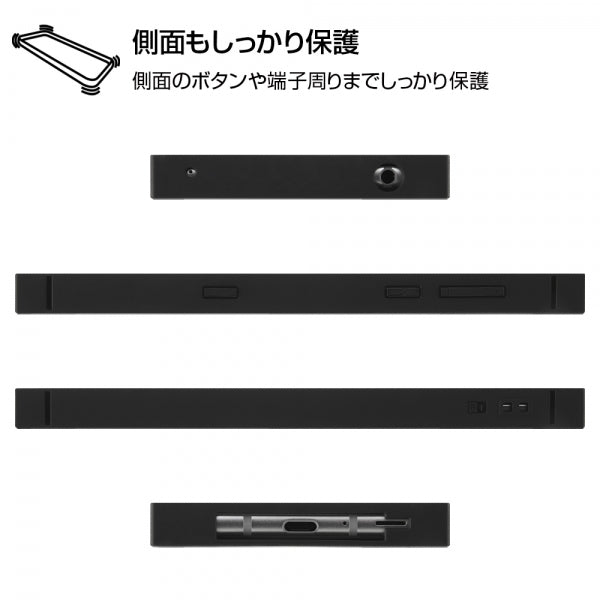 耐衝撃ガラスケース TETRA