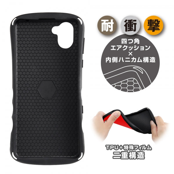 耐衝撃ケース Curve ゲーム