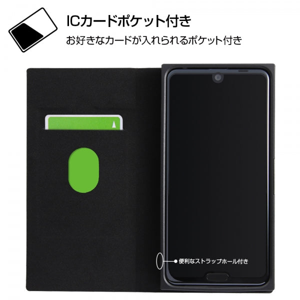 耐衝撃 手帳型レザーケース TETRA サイドマグネット