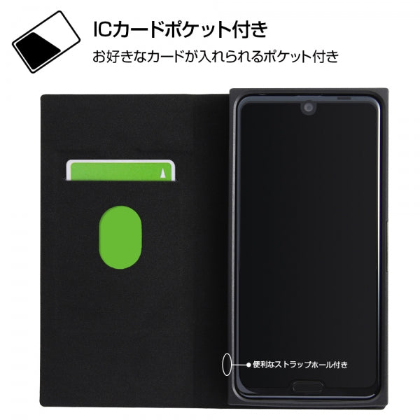 耐衝撃 手帳型レザーケース TETRA サイドマグネット プレート付き