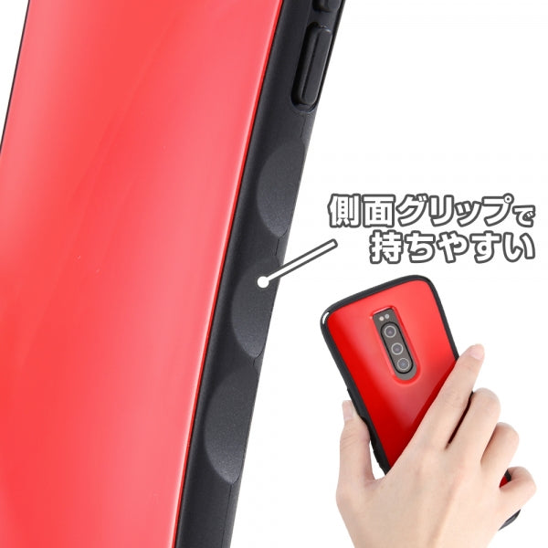 耐衝撃ケース Curve