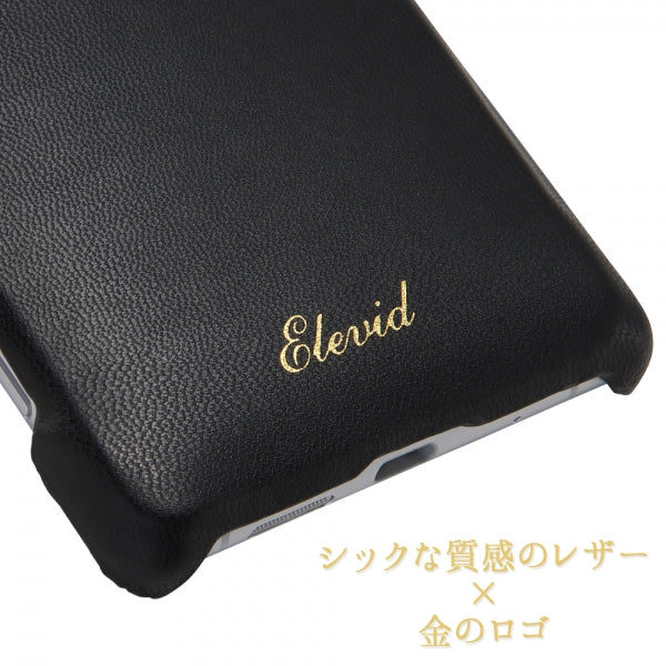 オープンレザーケース 花柄 ICカード対応