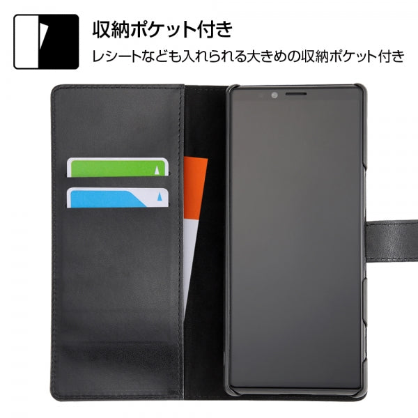 『ディズニーキャラクター』/手帳型アートケース マグネット