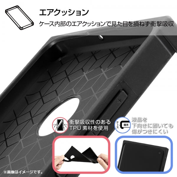 耐衝撃ハイブリッドケース KAKU