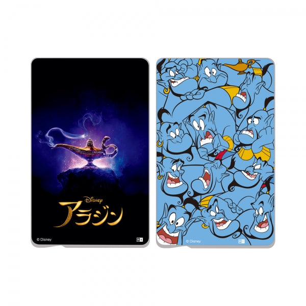 ICカードステッカー アラジン