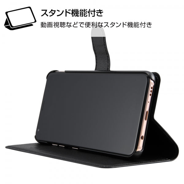 手帳型ケース シンプル マグネット