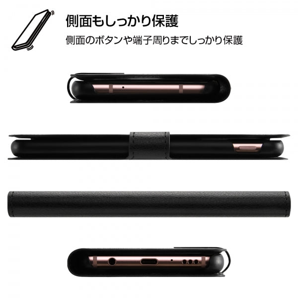 手帳型ケース シンプル マグネット