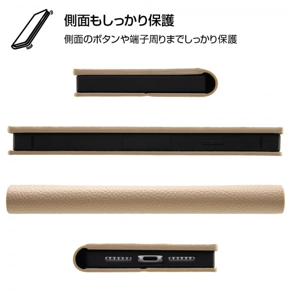 耐衝撃 手帳型レザーケース TETRA サイドマグネット プレート付き