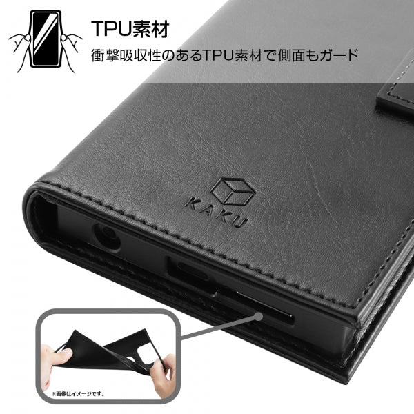 手帳型 耐衝撃レザーケース KAKU