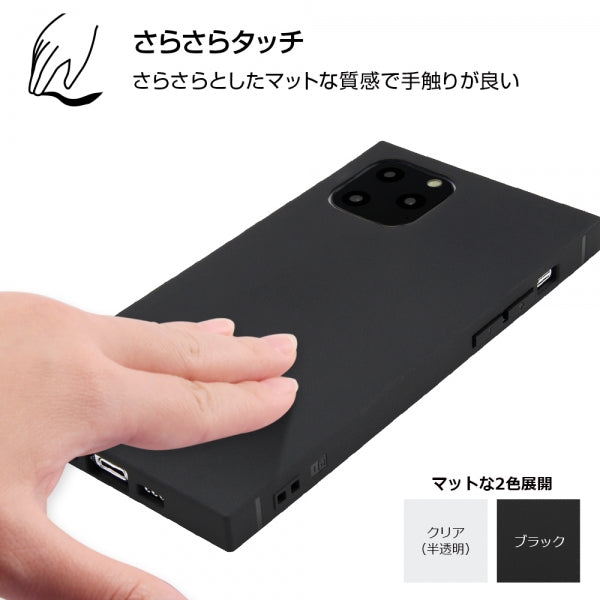 耐衝撃ソフトケース TETRA