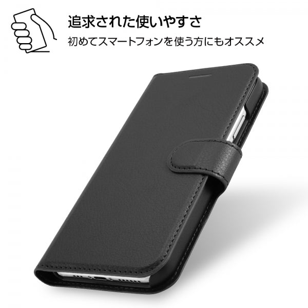 手帳型ケース シンプル マグネット