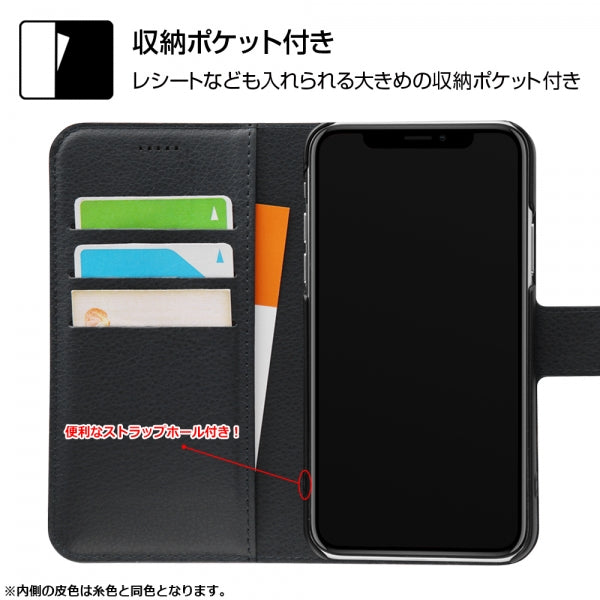 手帳型ケース シンプル マグネット