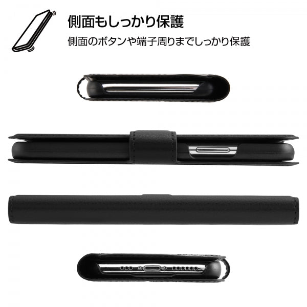 手帳型ケース シンプル マグネット