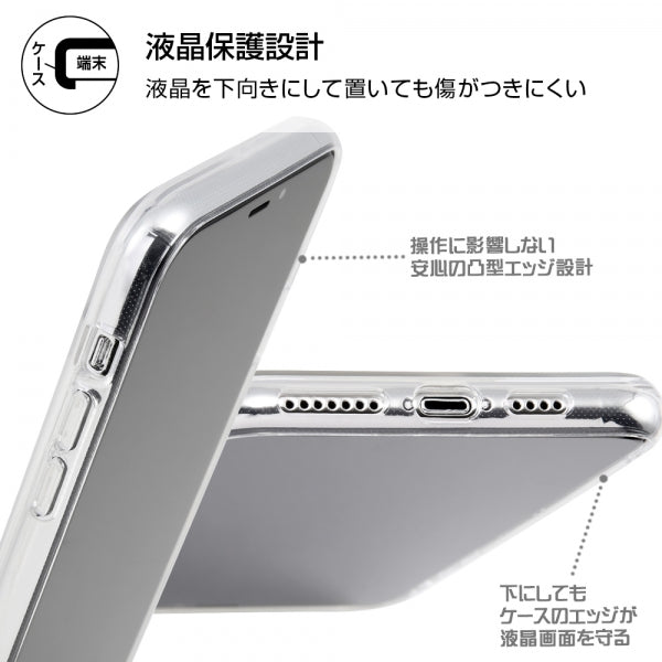 ハイブリッドケース