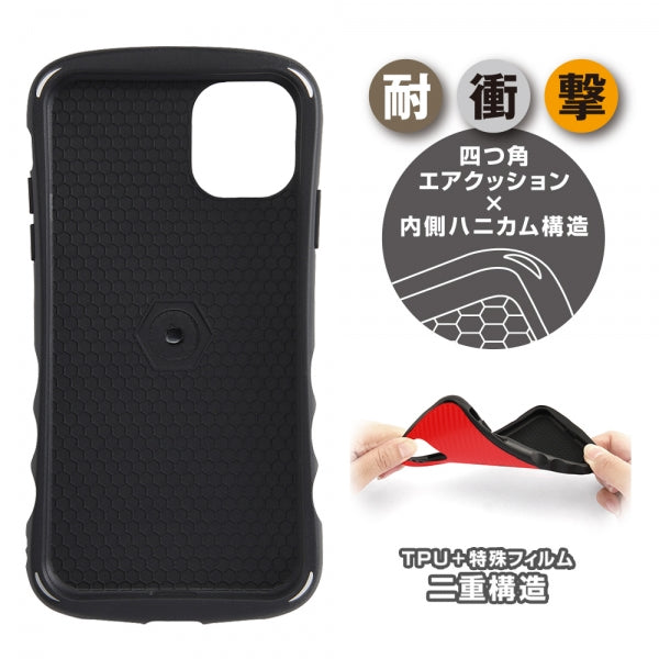 耐衝撃ケース Curve ゲーム
