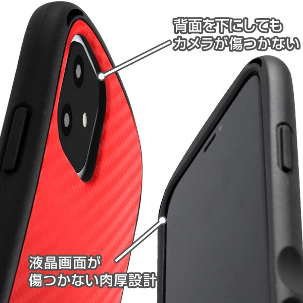 耐衝撃ケース Curve ゲーム