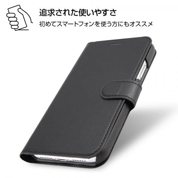 手帳型ケース シンプル マグネット